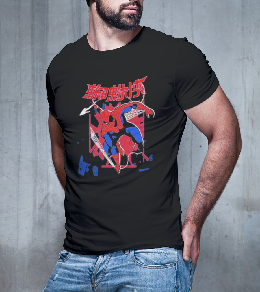 Marvel Spiderman Comics Chinese Text T-Shirt
