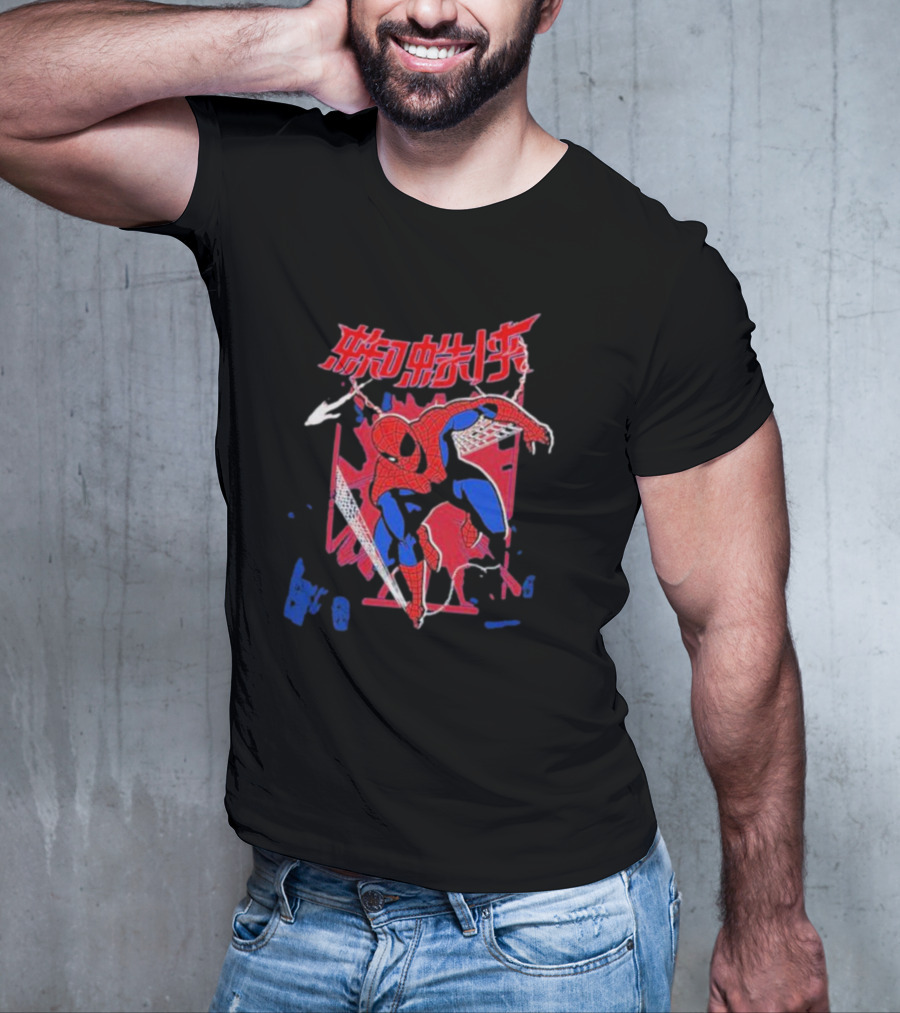 Marvel Spiderman Comics Chinese Text T-Shirt