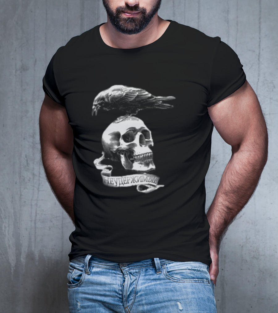 Sylvester Stallone Skull And Crow Bird The Expendables Неудержимый T-Shirt