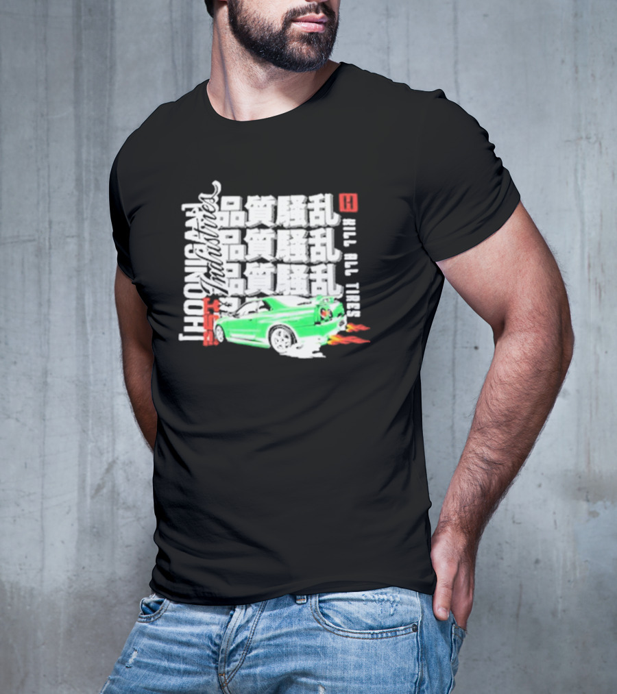 Hoonigan Industries Kill All Tires Green Car T-Shirt