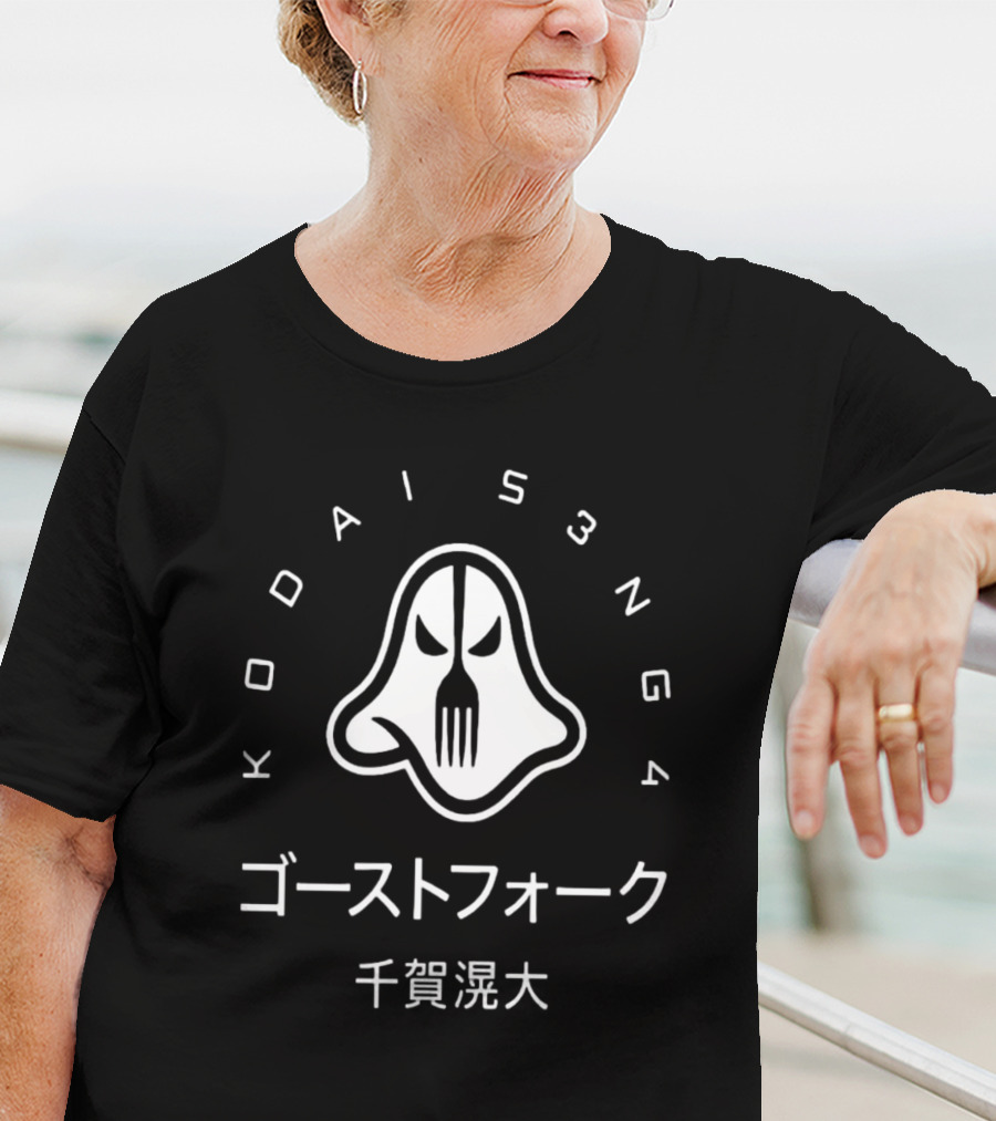 Kodai Senga Ghost Fork T-Shirt