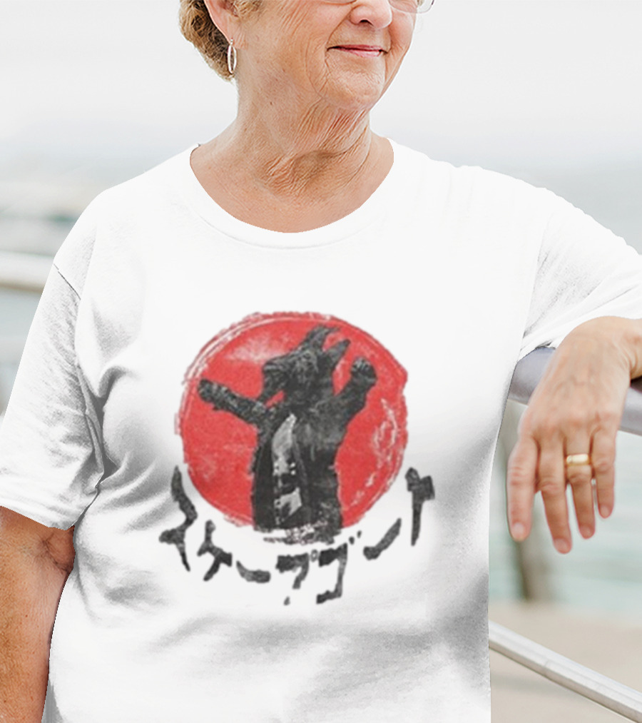 Scapegoat Kanji Red Circle Japanese Character T-Shirt