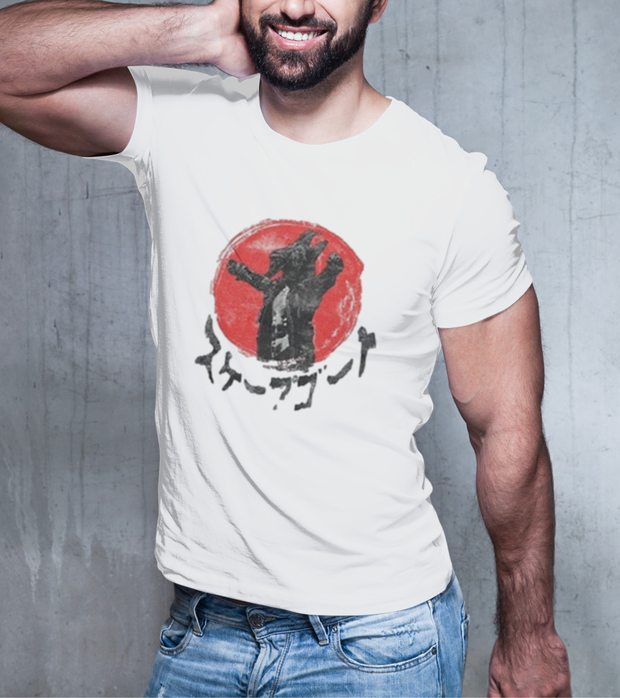 Scapegoat Kanji Red Circle Japanese Character T-Shirt