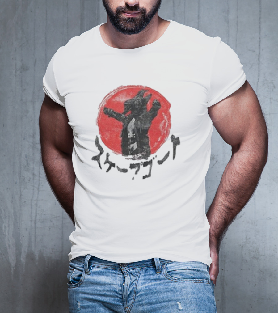 Scapegoat Kanji Red Circle Japanese Character T-Shirt