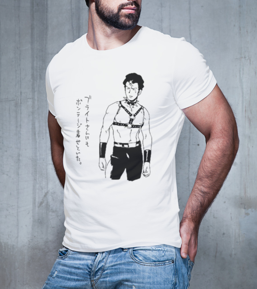 Bright Noa In Bondage Attire Van Darkholme T-Shirt