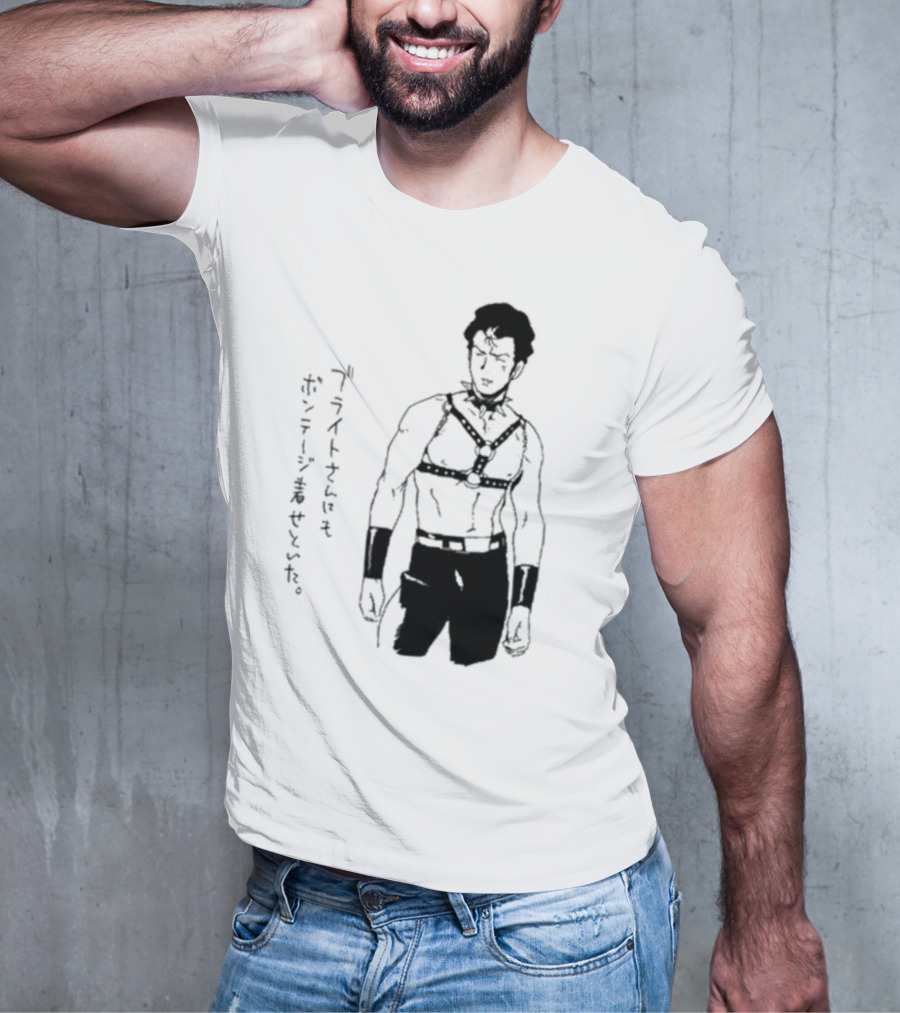 Bright Noa In Bondage Attire Van Darkholme T-Shirt