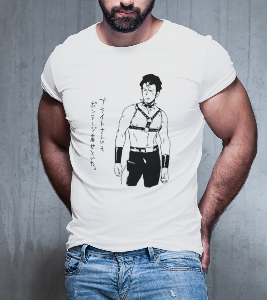 Bright Noa In Bondage Attire Van Darkholme T-Shirt