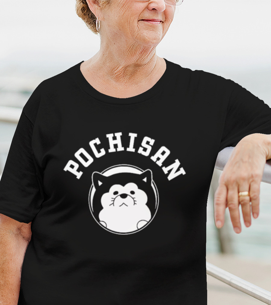 POCHISAN Train To The End Of The World College T-Shirt