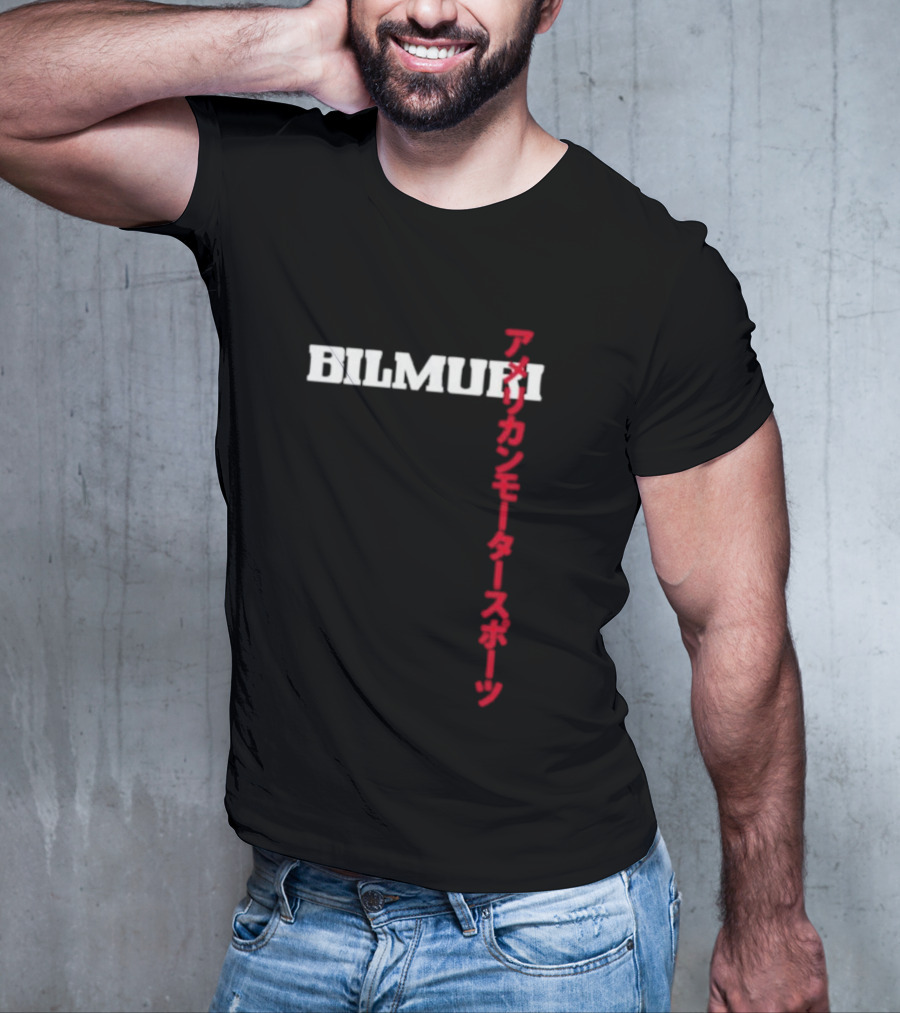 Bilmuri American Motorsports Japanese Text T-Shirt