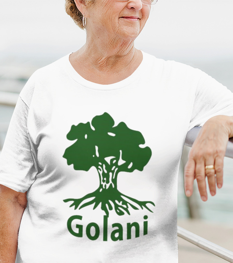 Golani Green Tree Emblem T-Shirt