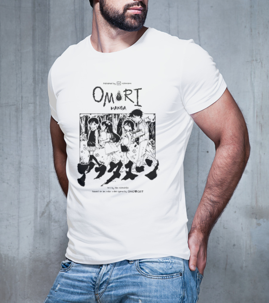 Omori Manga Afternoon Art By Tom Kimbo Based On A Video Game By Omocat T-Shirt