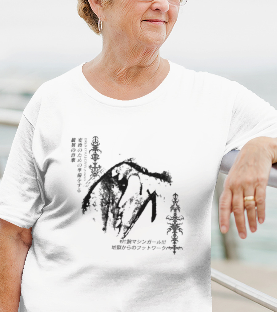 Dred Collective Presents T-Shirt