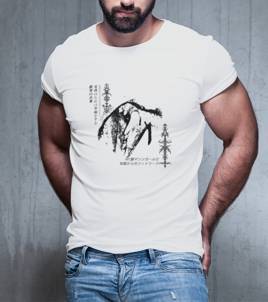 Dred Collective Presents T-Shirt