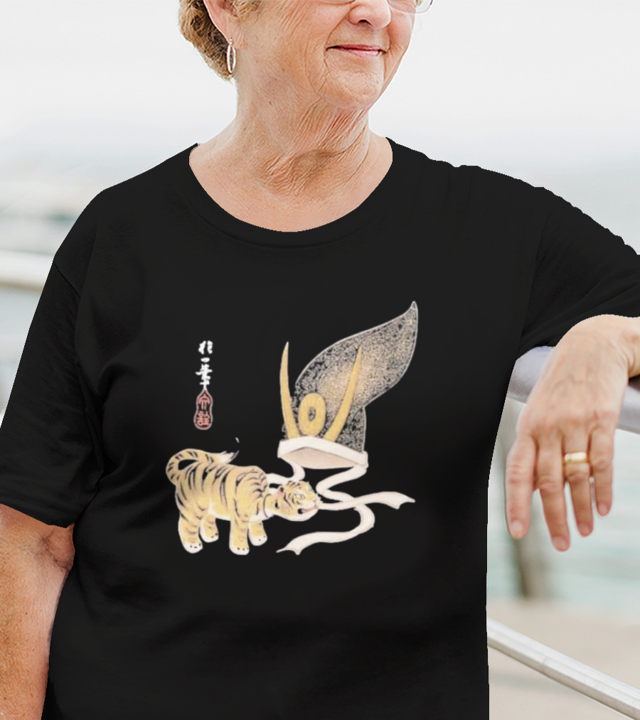 Edo Era Tiger And Samurai Helmet T-Shirt