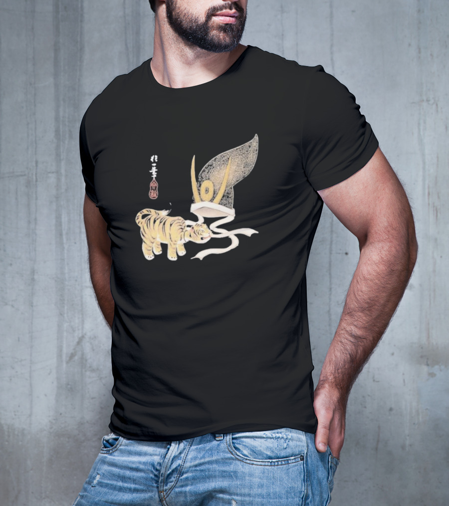 Edo Era Tiger And Samurai Helmet T-Shirt