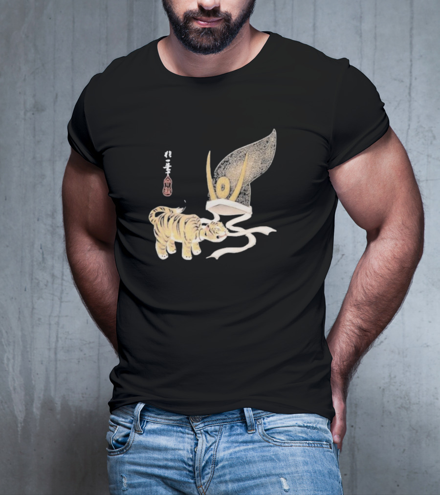Edo Era Tiger And Samurai Helmet T-Shirt