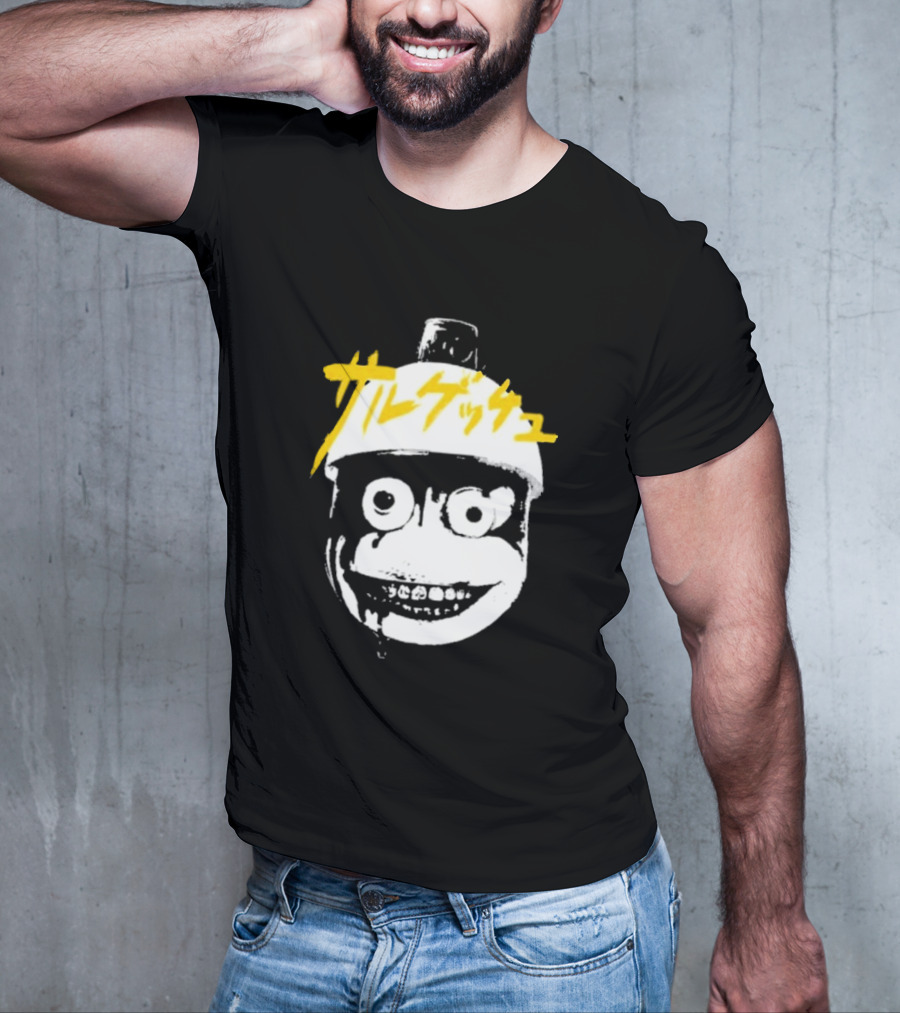 Siren X Ape Escape Shibisaru T-Shirt
