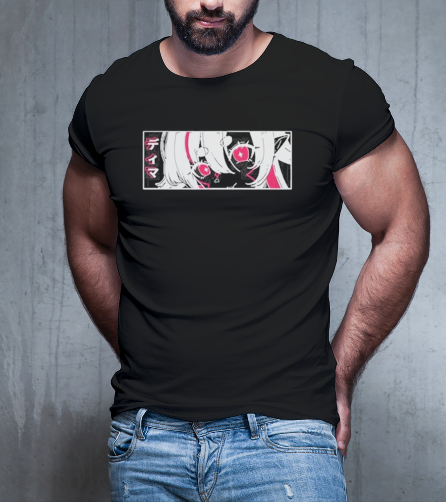 Uwumarket Dimatheduchess Primordial Anime Eyes Aesthetic T-Shirt