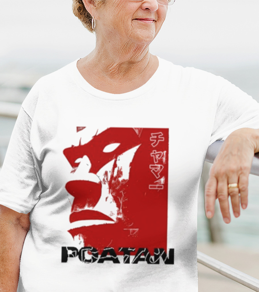 Alex Pereira Poatan Red Mask T-Shirt