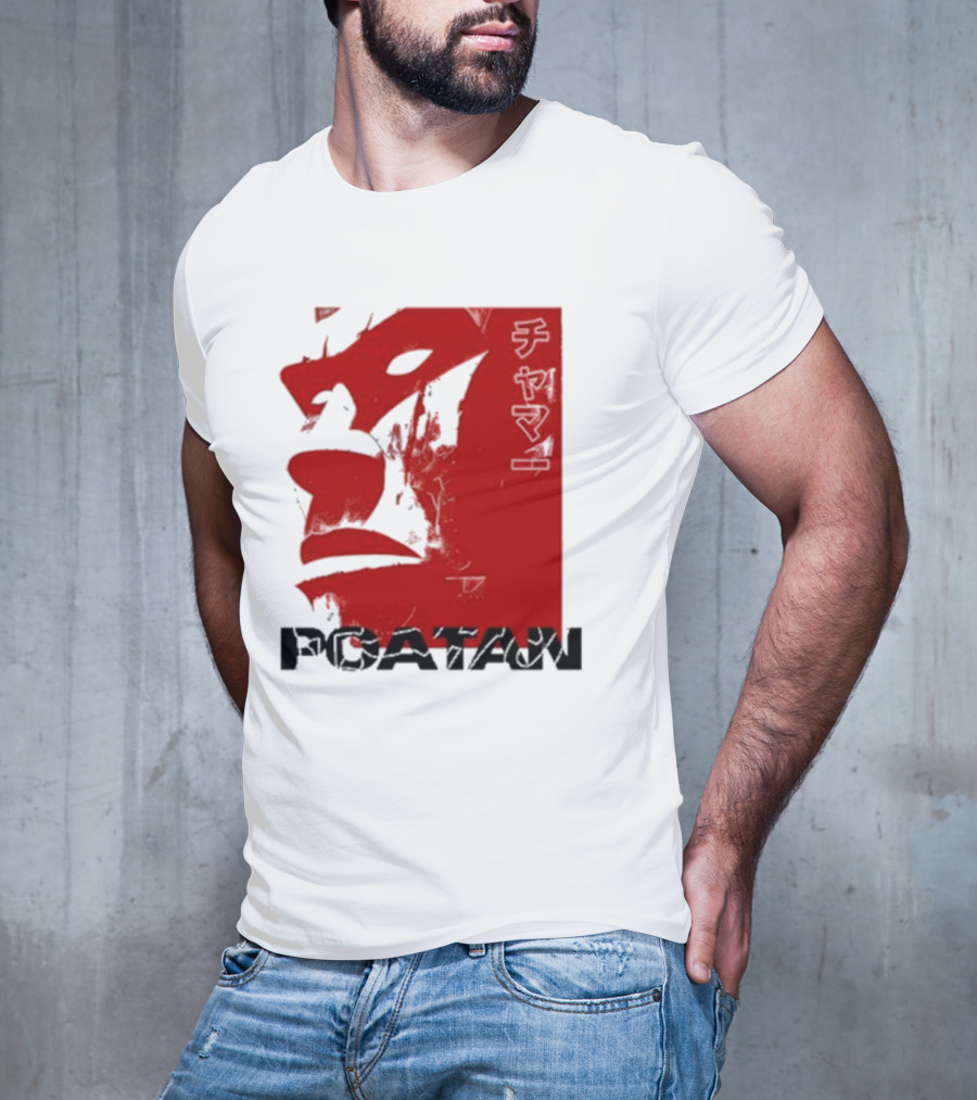 Alex Pereira Poatan Red Mask T-Shirt