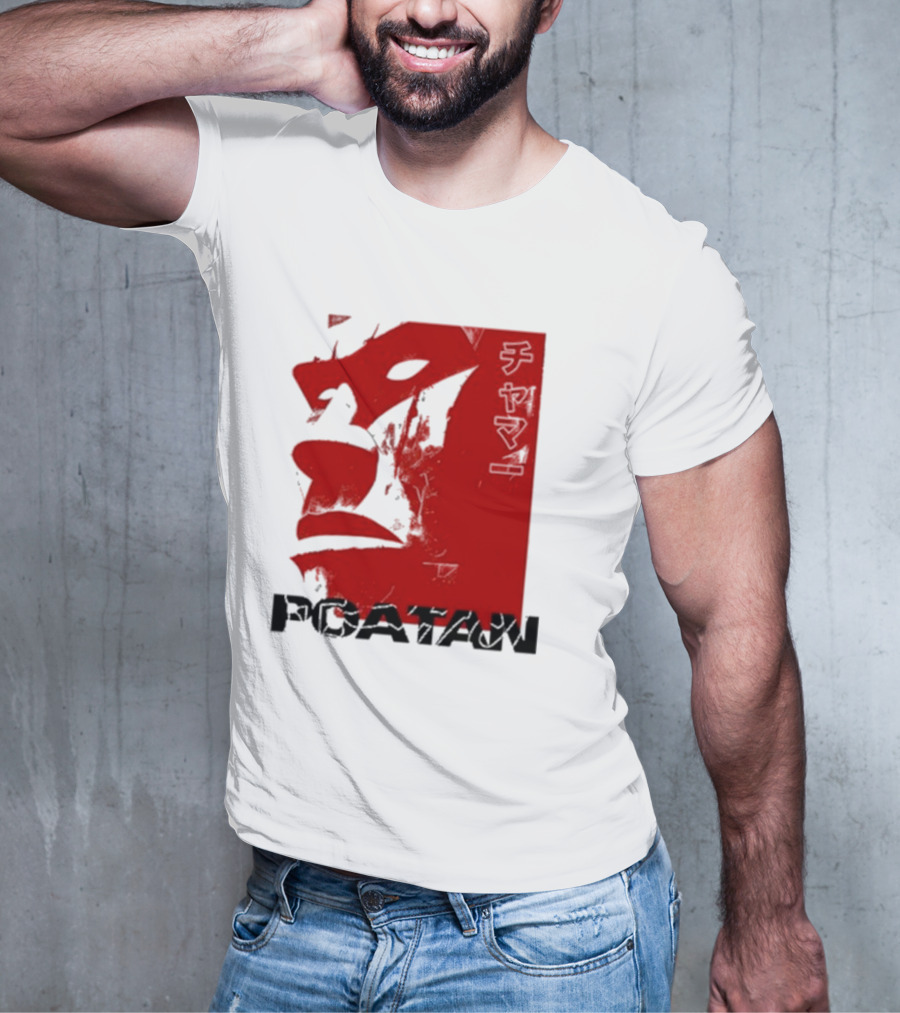 Alex Pereira Poatan Red Mask T-Shirt