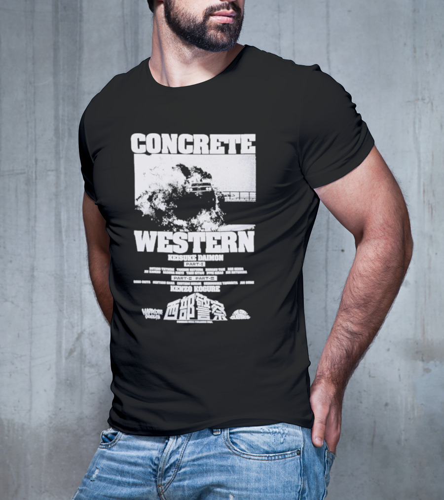 CONCRETE WESTERN KEISUKE DAIMON PART-I KENZO KOGURE DETECTION TRAINING STRATEGIES SHOWDOWN PART-II GOGO BOATS MOTORIZED SKATEBOARDS JET CYCLE DANGER T-Shirt