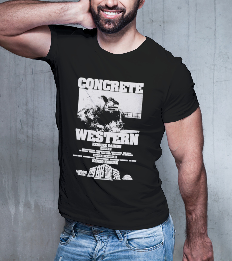 CONCRETE WESTERN KEISUKE DAIMON PART-I KENZO KOGURE DETECTION TRAINING STRATEGIES SHOWDOWN PART-II GOGO BOATS MOTORIZED SKATEBOARDS JET CYCLE DANGER T-Shirt