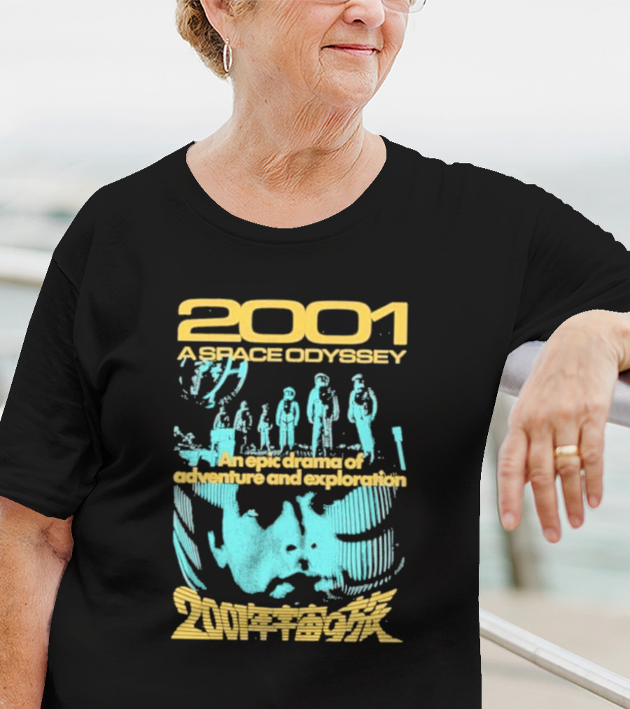 2001 A Space Odyssey An Epic Drama Of Adventure And Exploration Astronauts And Monolith T-Shirt