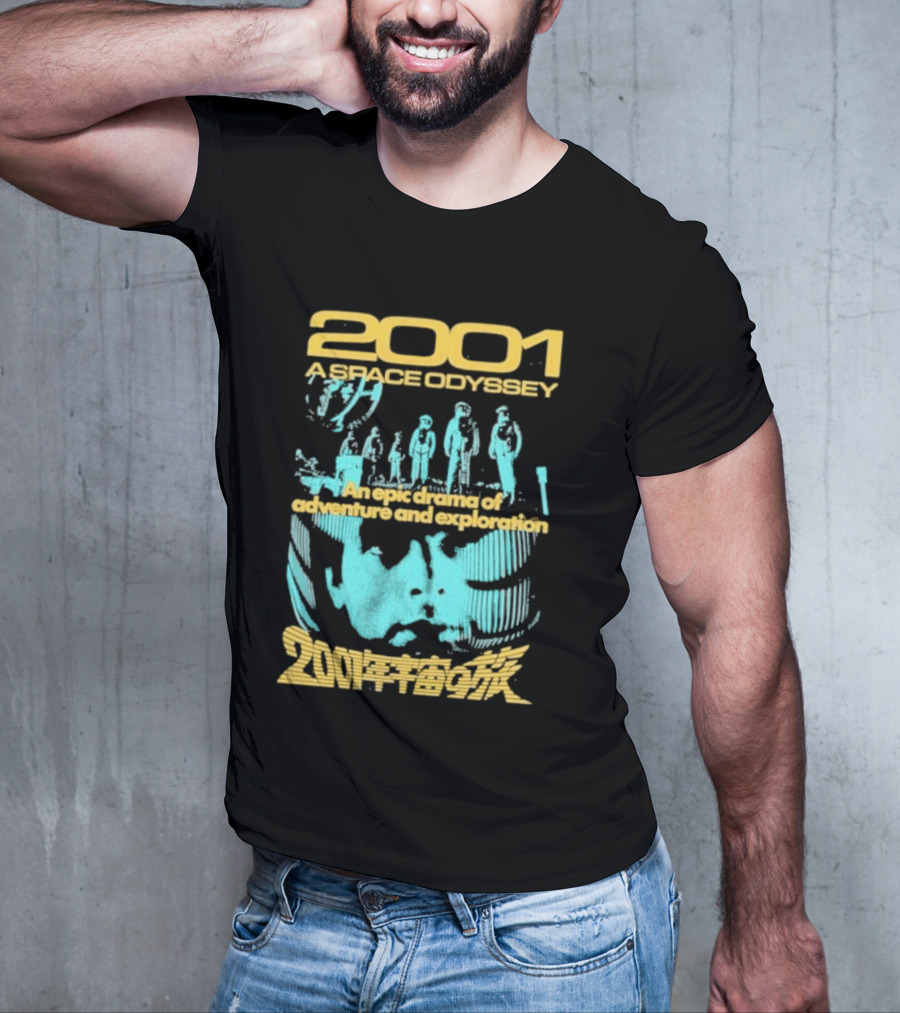 2001 A Space Odyssey An Epic Drama Of Adventure And Exploration Astronauts And Monolith T-Shirt