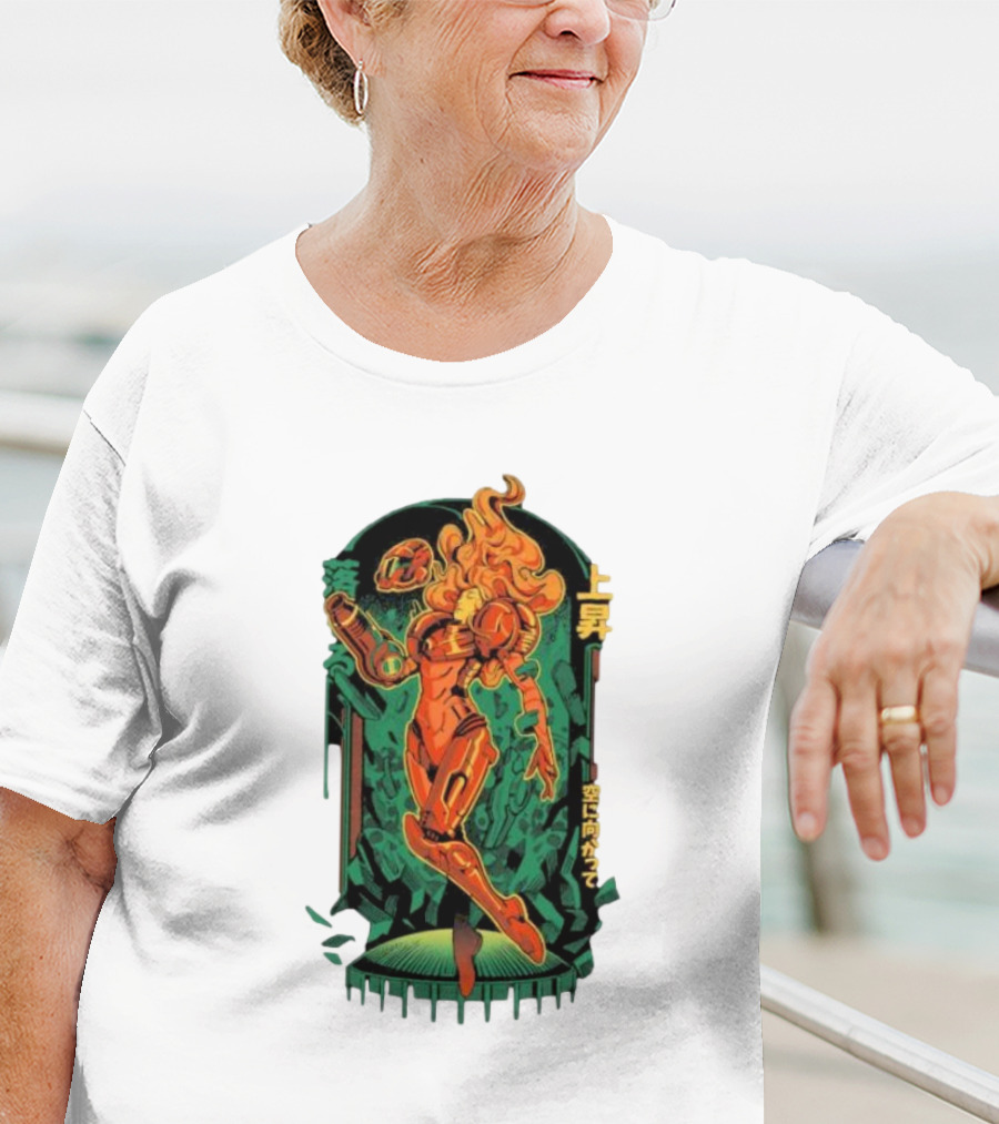 Bountiful Journey Ilustrata 上昇 空に向かって T-Shirt