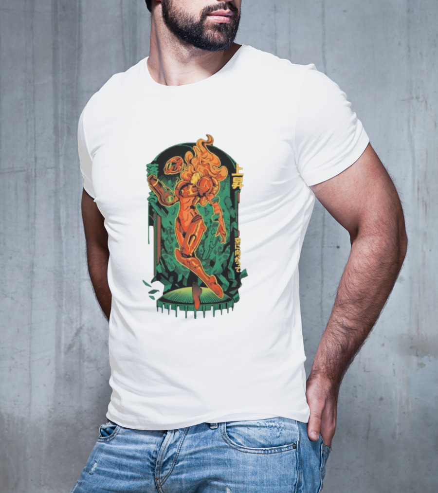 Bountiful Journey Ilustrata 上昇 空に向かって T-Shirt