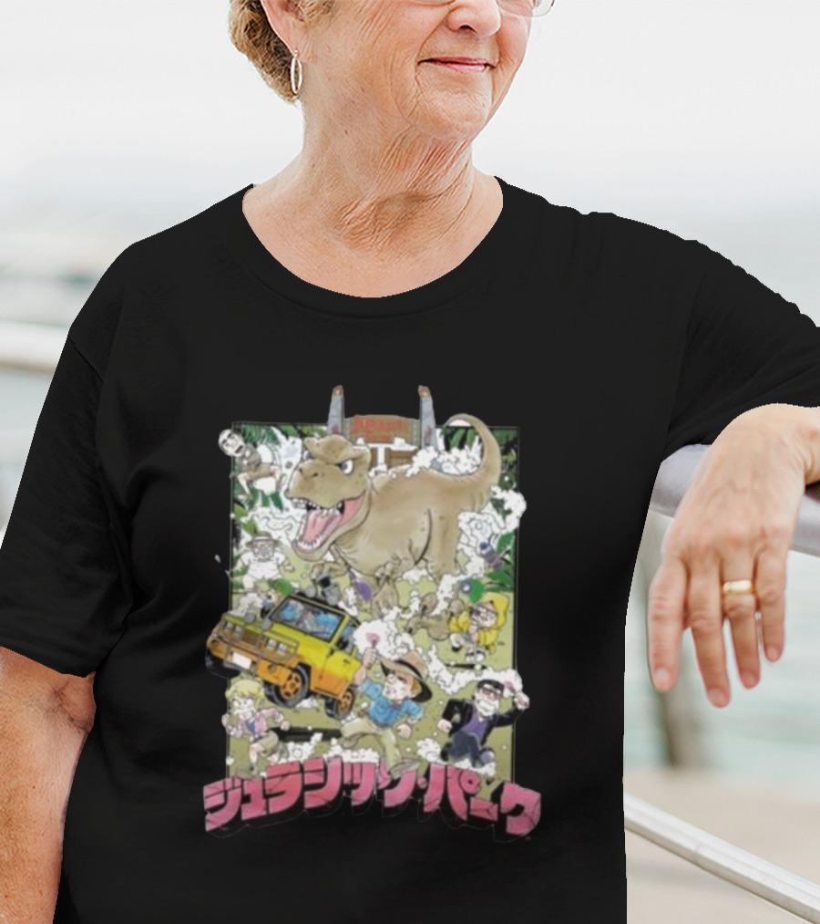 Jurassic Park Anime Style Adventure T-Shirt