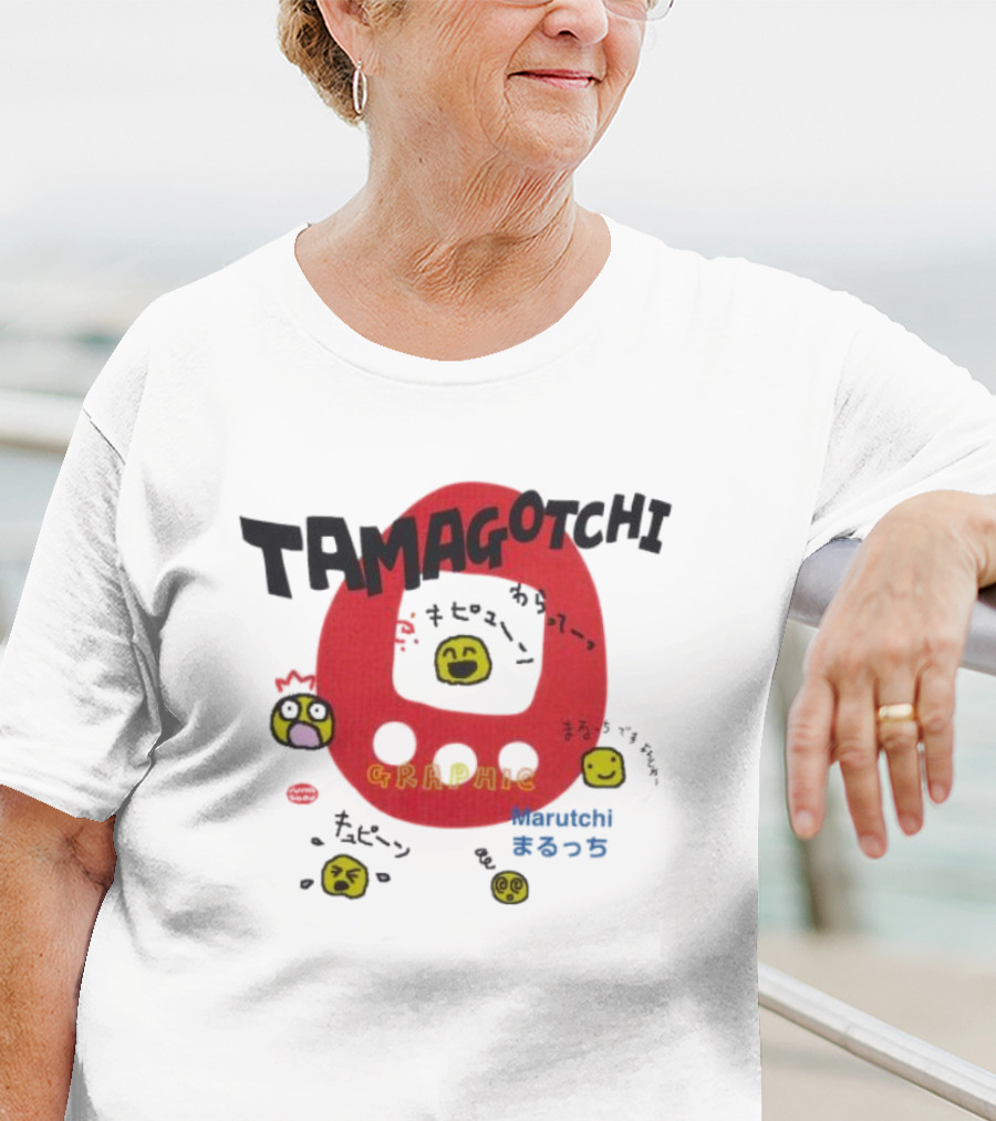 Tamagotchi Marutchi Graphic T-Shirt