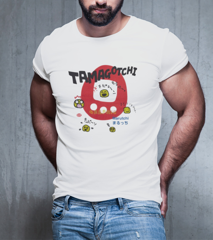 Tamagotchi Marutchi Graphic T-Shirt