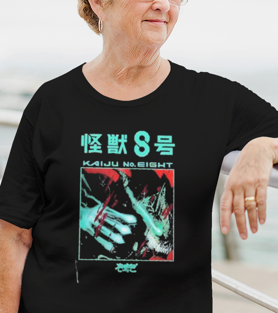 Kaiju No Eight 怪獣8号 Retro Manga Style Cover T-Shirt