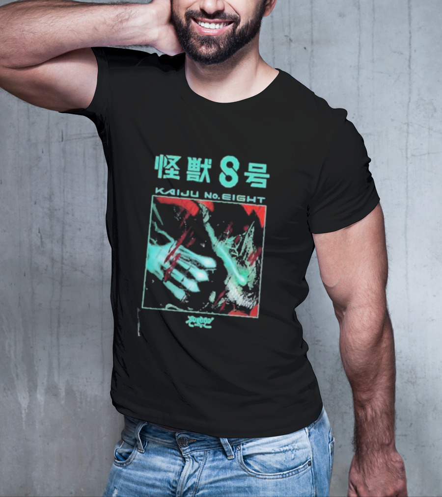 Kaiju No Eight 怪獣8号 Retro Manga Style Cover T-Shirt