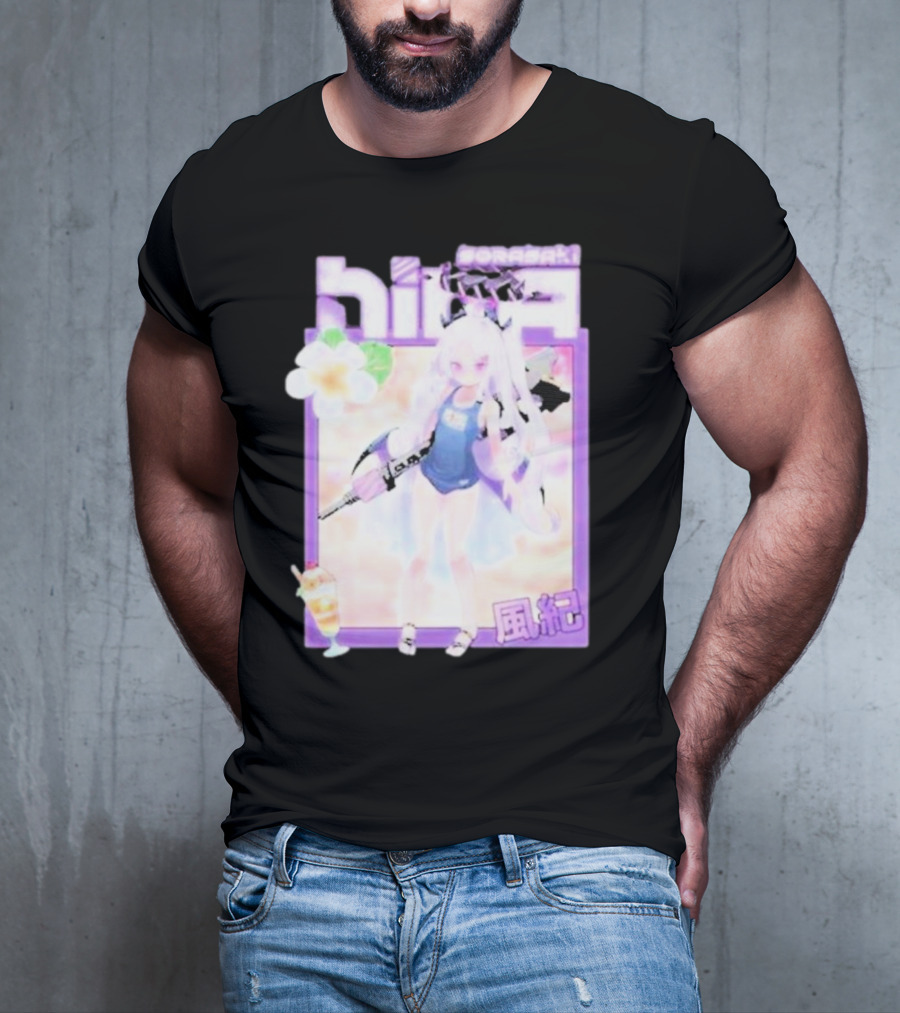SORASAKI HINA風紀 T-Shirt