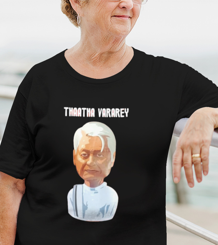Thaatha Vararey Vintage Style Caricature T-Shirt