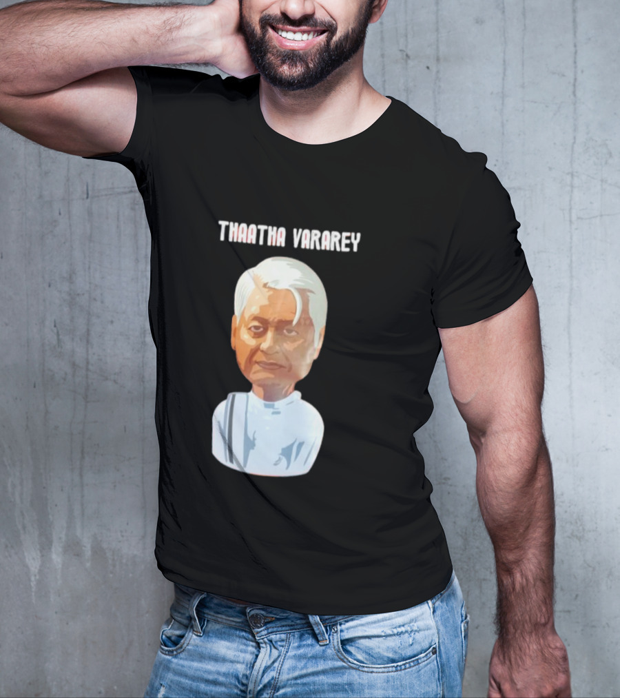 Thaatha Vararey Vintage Style Caricature T-Shirt