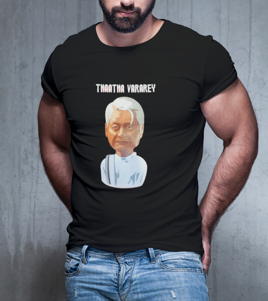 Thaatha Vararey Vintage Style Caricature T-Shirt