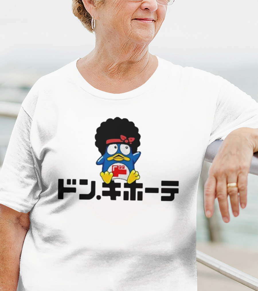 Bruno Mars Don Quijote Afro Penguin Tokyo Japan Collaboration T-Shirt