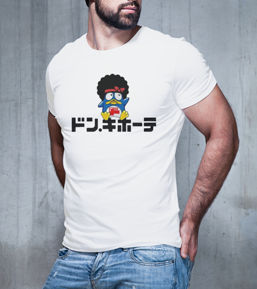 Bruno Mars Don Quijote Afro Penguin Tokyo Japan Collaboration T-Shirt