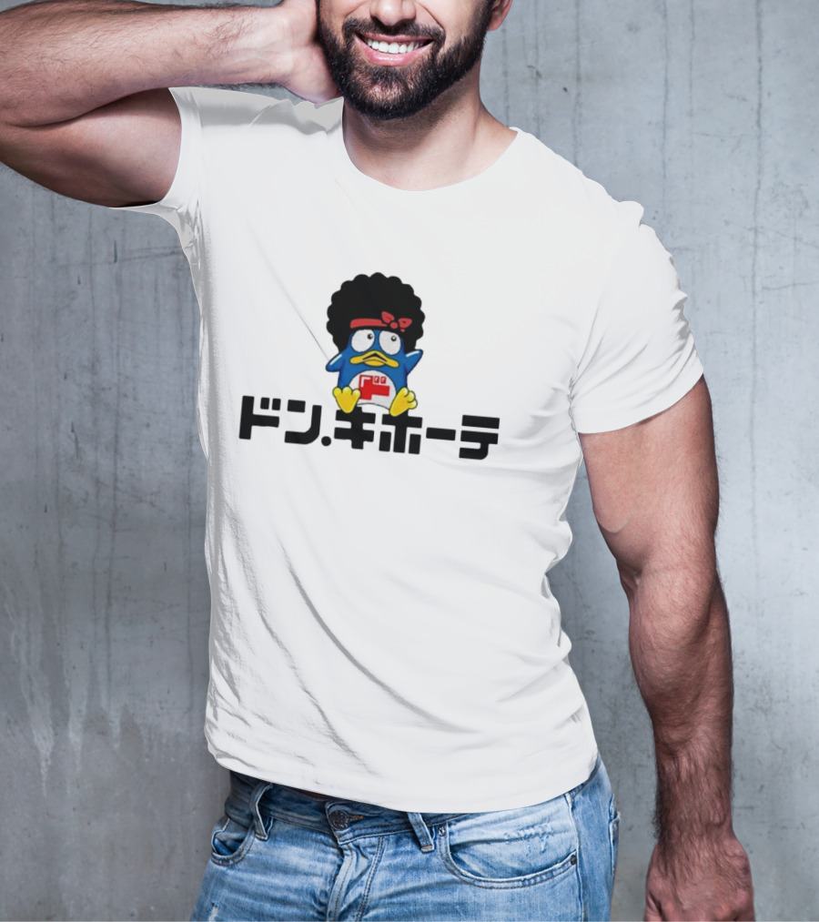 Bruno Mars Don Quijote Afro Penguin Tokyo Japan Collaboration T-Shirt