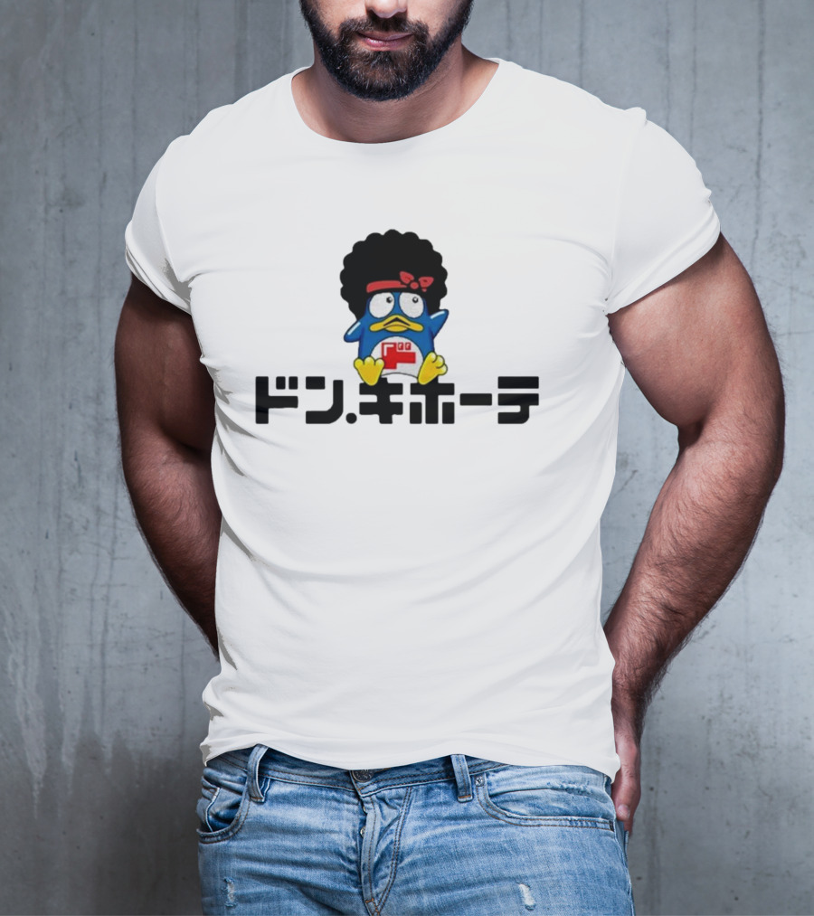 Bruno Mars Don Quijote Afro Penguin Tokyo Japan Collaboration T-Shirt