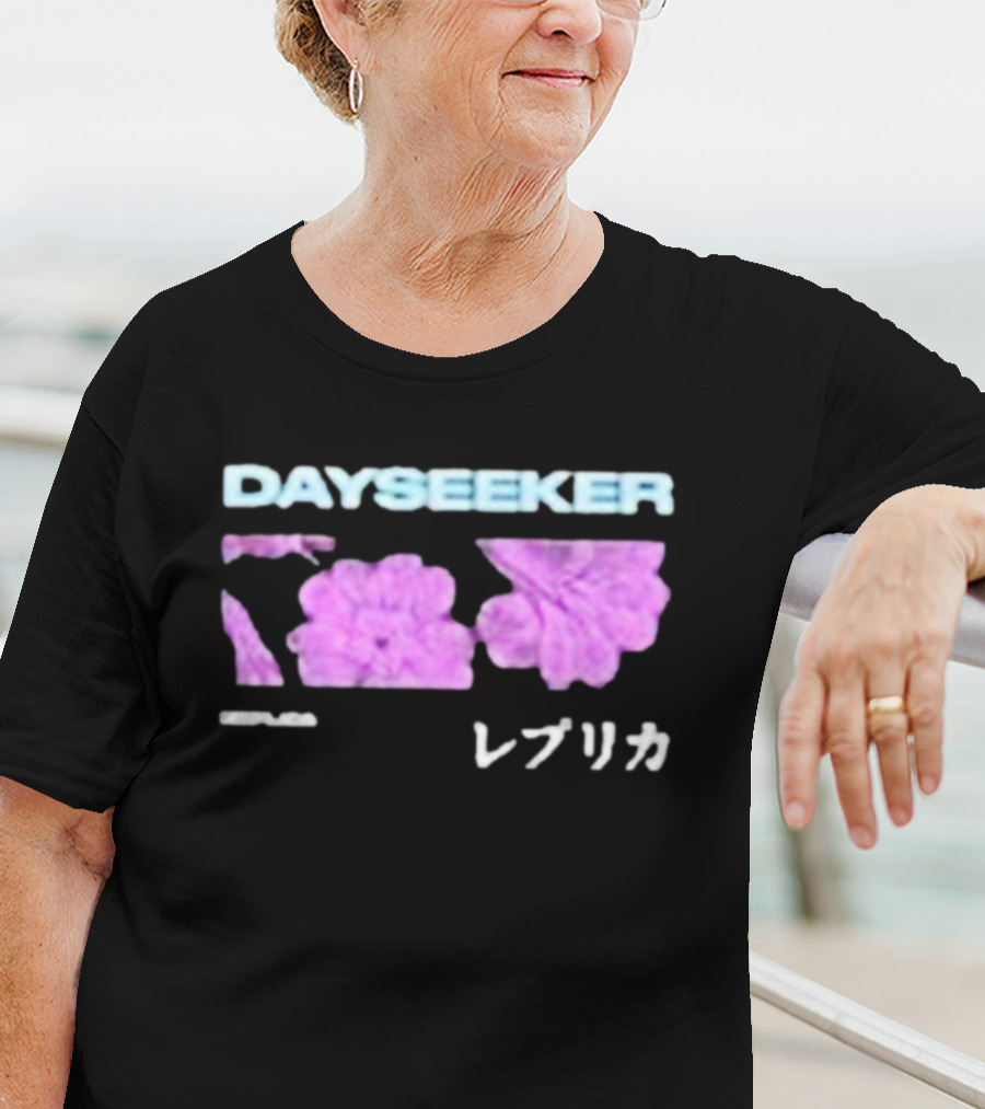 DAYSEEKER レプリカ Replica Purple Flowers T-Shirt