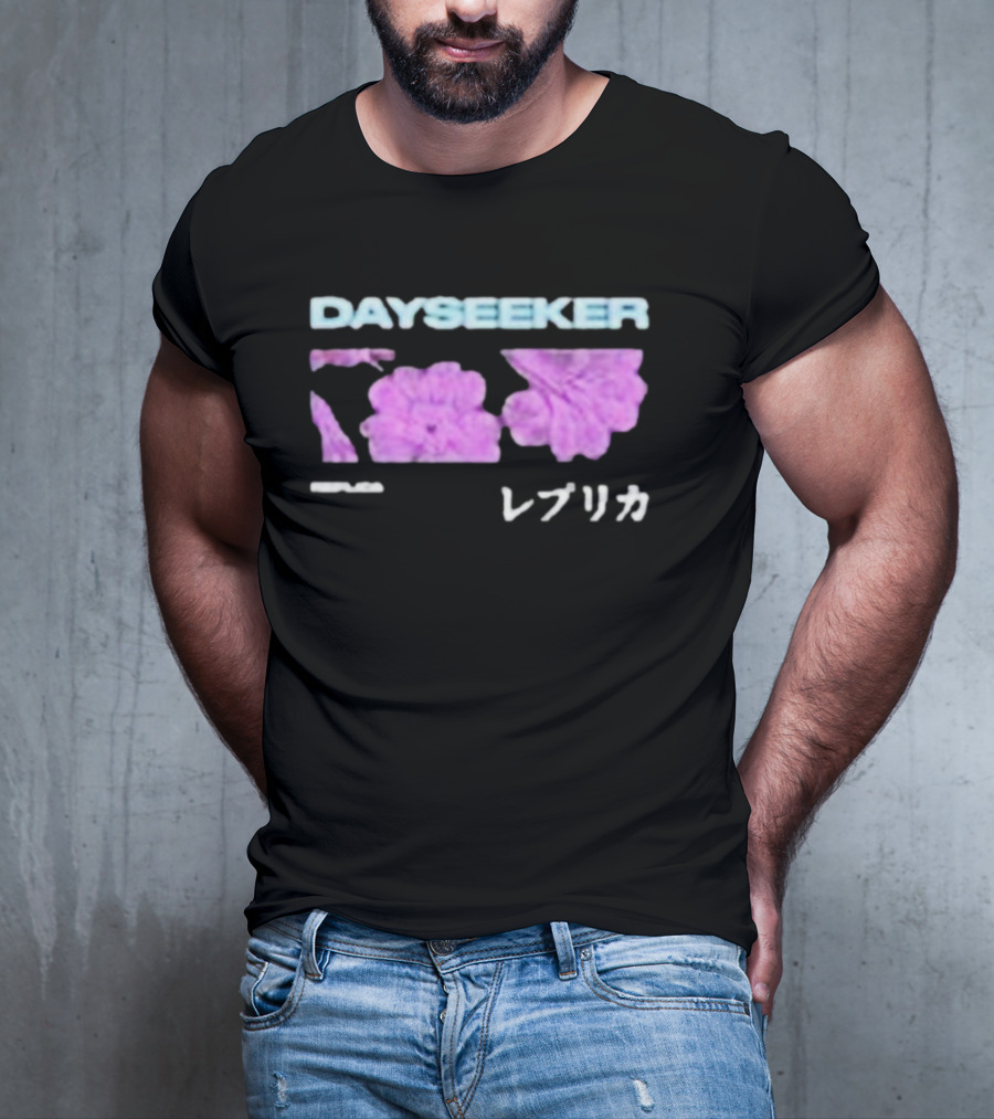 DAYSEEKER レプリカ Replica Purple Flowers T-Shirt