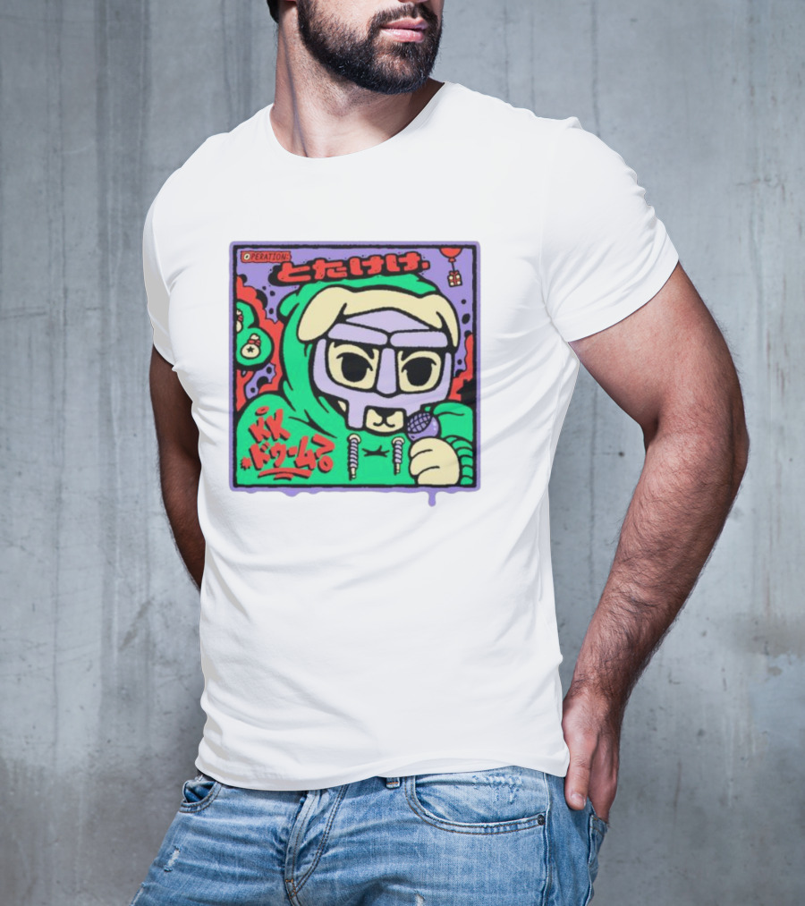 KK Supervillain Peration KKドクターとたけけ T-Shirt