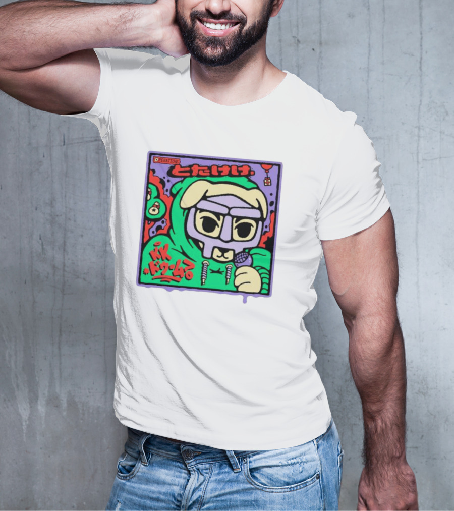 KK Supervillain Peration KKドクターとたけけ T-Shirt