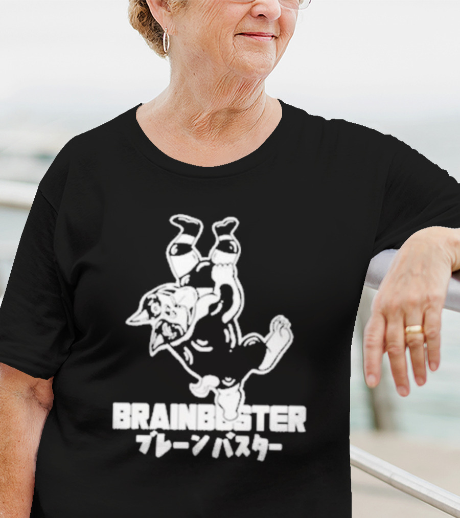 Michael Watson Brainbuster Ryobuster T-Shirt