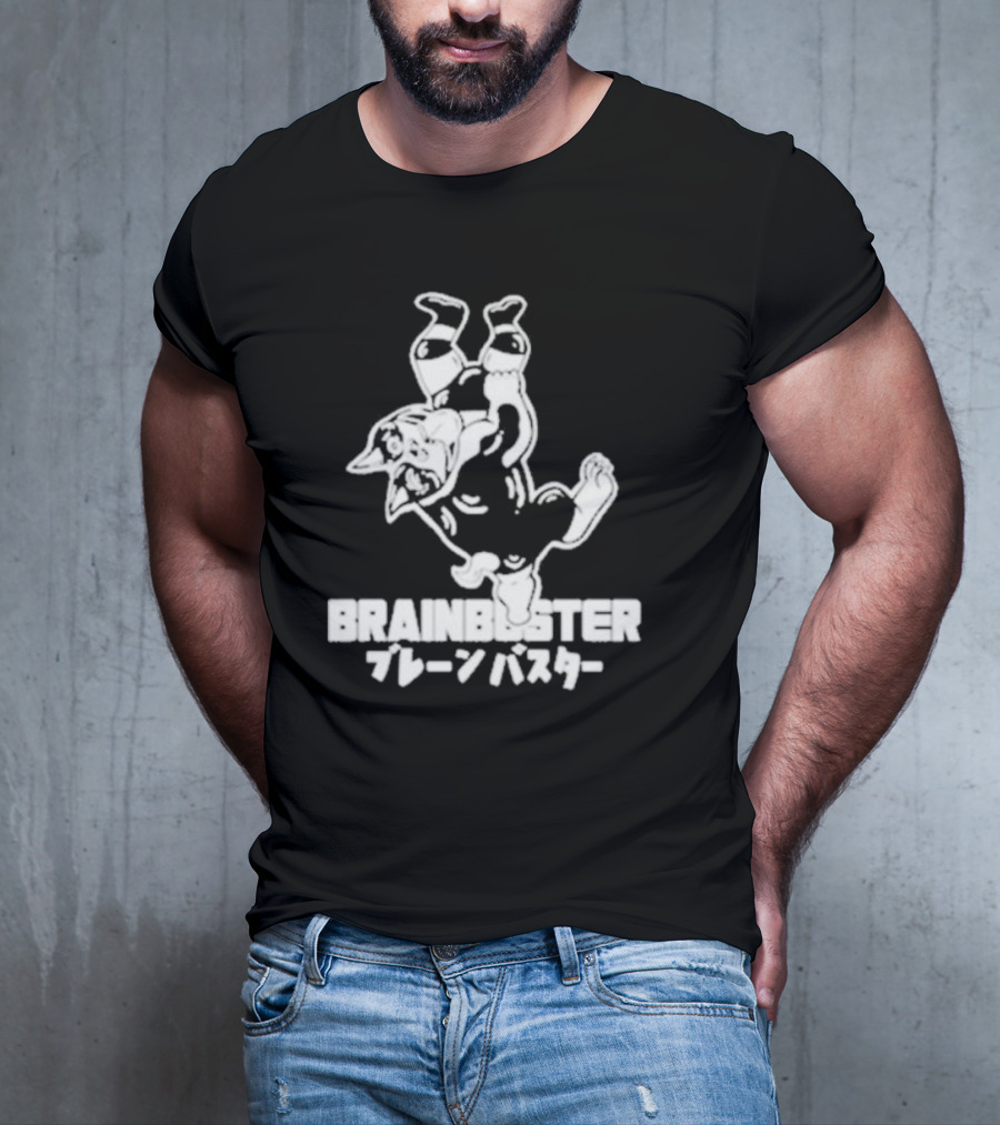 Michael Watson Brainbuster Ryobuster T-Shirt
